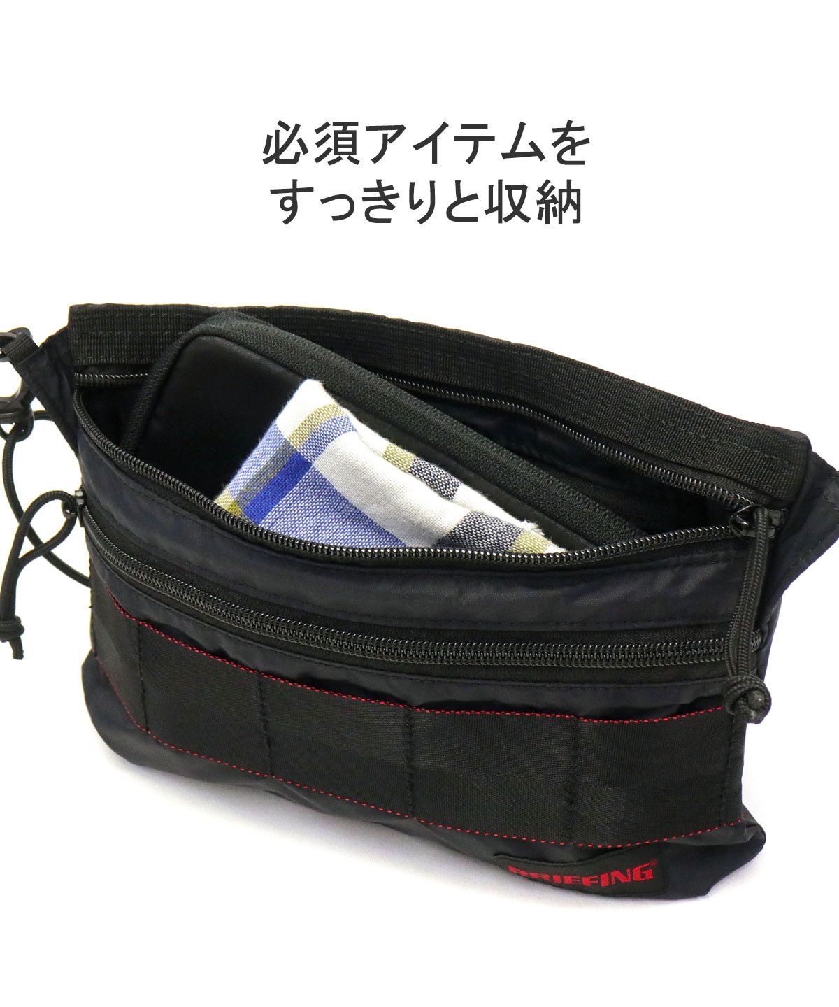 ブリーフィング BRIEFING 【日本正規品】 ブリーフィング ブリーフィング BRIEFING 【日本正規品】 ブリーフィング