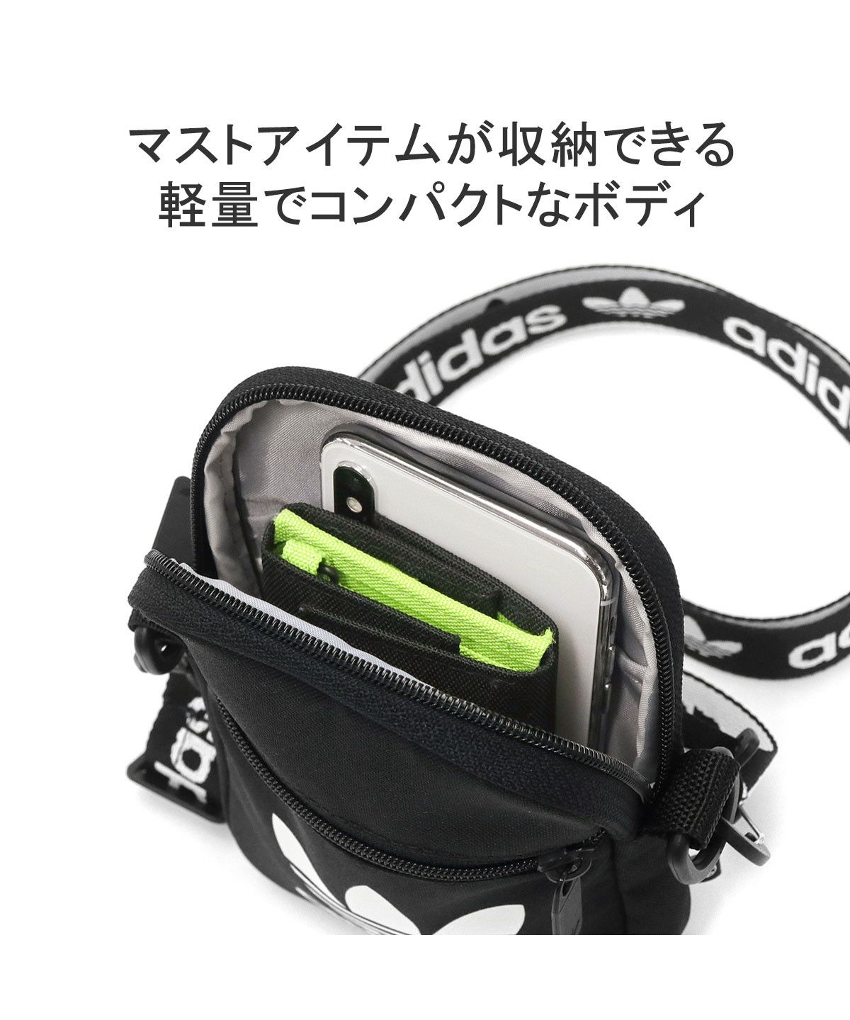 アディダス オリジナルス adidas Originals アディダス