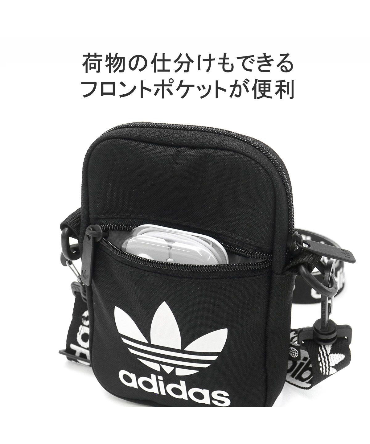 アディダス オリジナルス adidas Originals アディダス アディダス オリジナルス adidas Originals アディダス