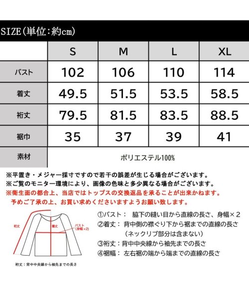 セール】《JaVa ジャバコラボ》肉厚ヘビーウェイト。ガゼット付き配色ステッチクロップド丈裏起毛スウェットプルオーバー(504985753) | クラシカルエルフ(Classical Elf) - d fashion セール】《JaVa ジャバコラボ》肉厚ヘビーウェイト。ガゼット付き配色ステッチクロップド丈裏起毛スウェットプルオーバー(504985753) | クラシカルエルフ(Classical Elf) - d fashion