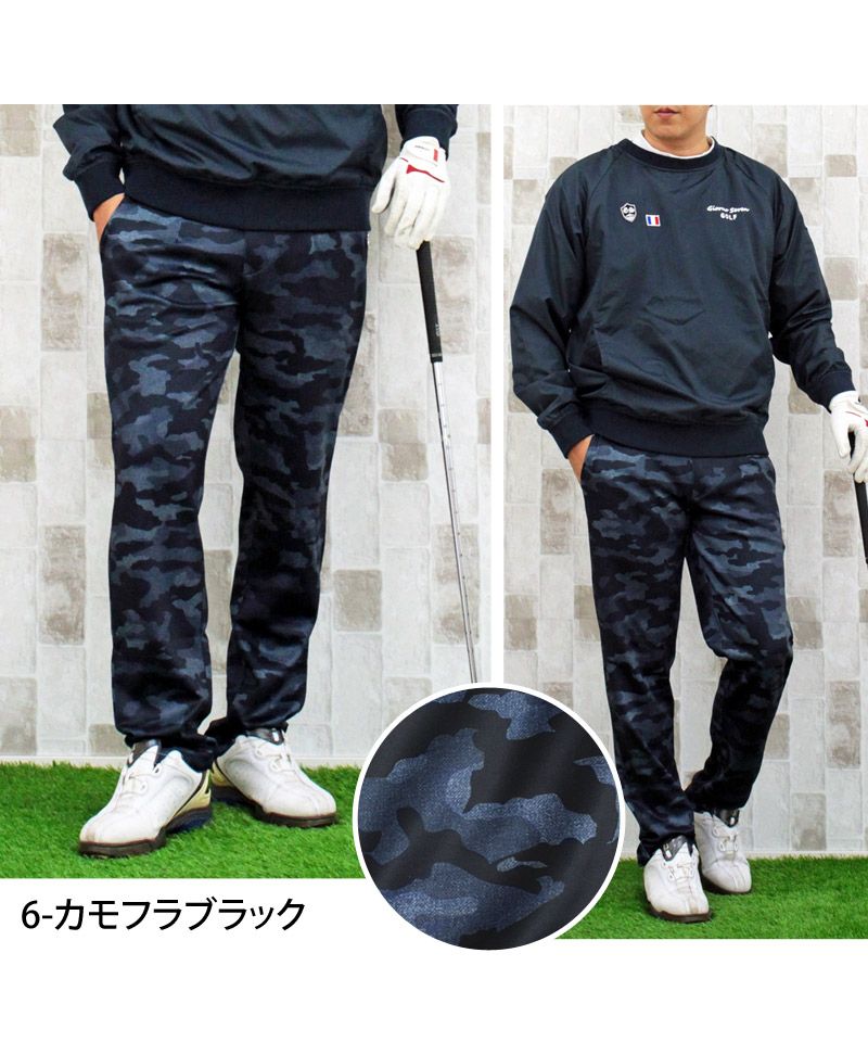 楽天市場】ジョガーパンツ（ブランドユナイテッドアローズ