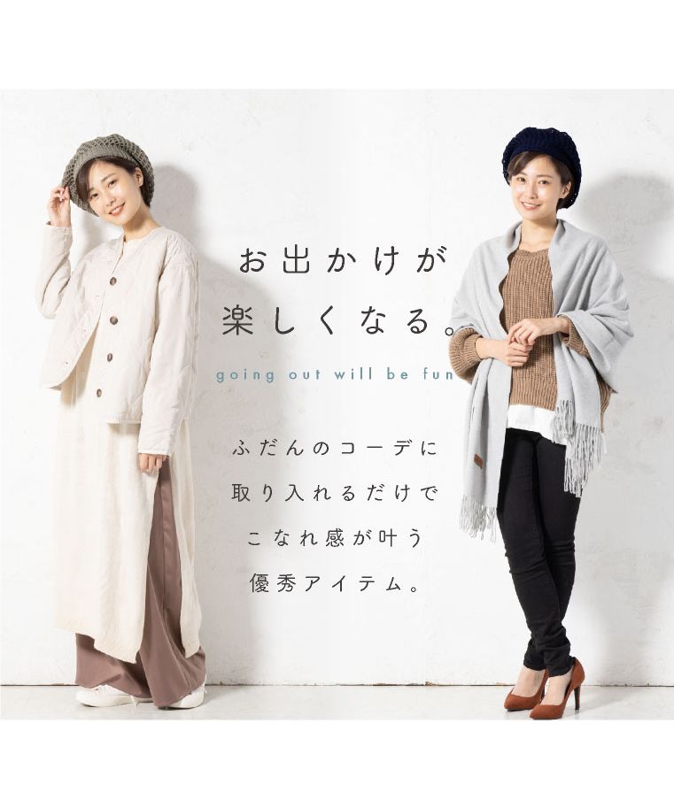 エクレボ exrevo ベレー帽 大きいサイズ 秋冬 レディース メンズ