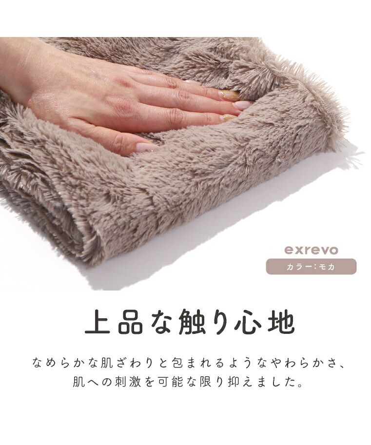 エクレボ exrevo スヌード レディース エコファー ファー エクレボ exrevo スヌード レディース エコファー ファー