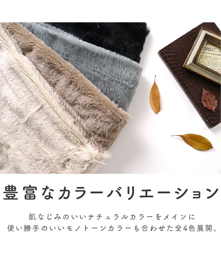 エクレボ exrevo スヌード レディース エコファー ファー エクレボ exrevo スヌード レディース エコファー ファー