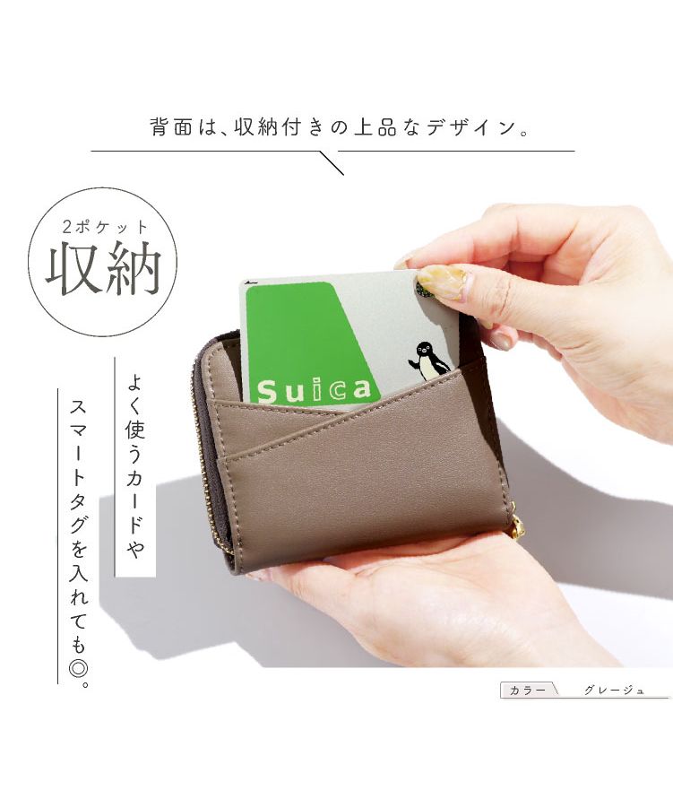 セール】エクレボ exrevo 財布 革 コンパクト お札が折れない
