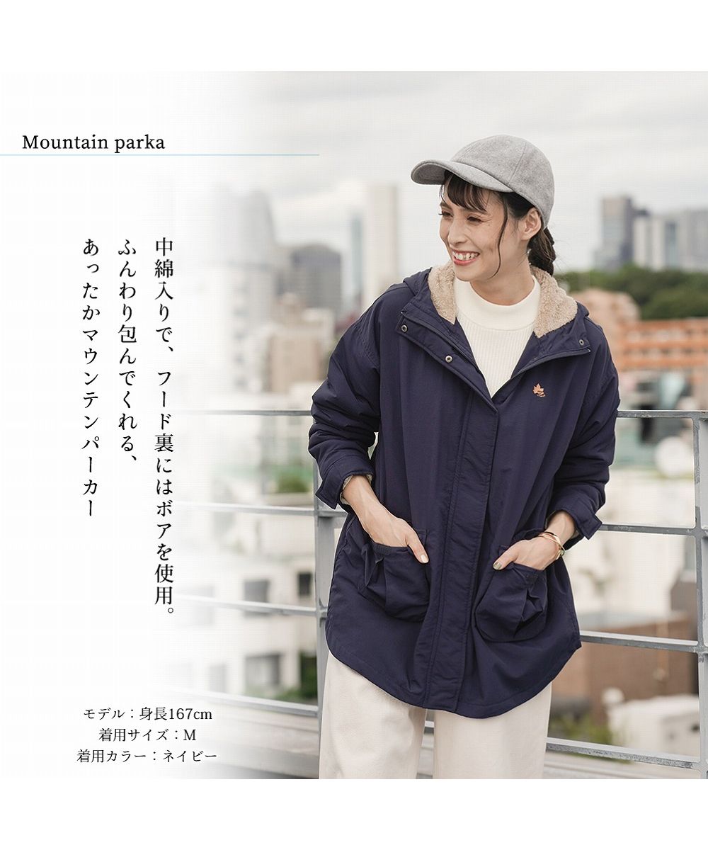 パーカー レディースMサイズ マックハウス Navy - トップス