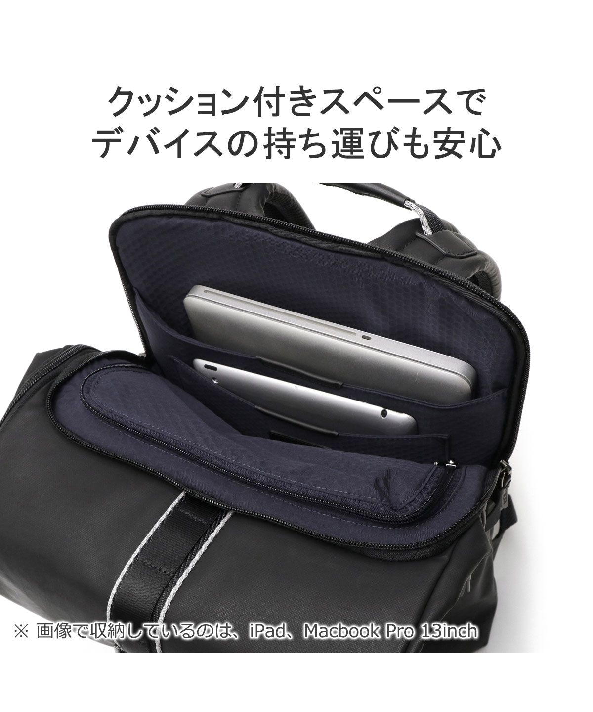 楽天市場】【土日限定 最大49倍】【正規品5年保証】 トゥミ