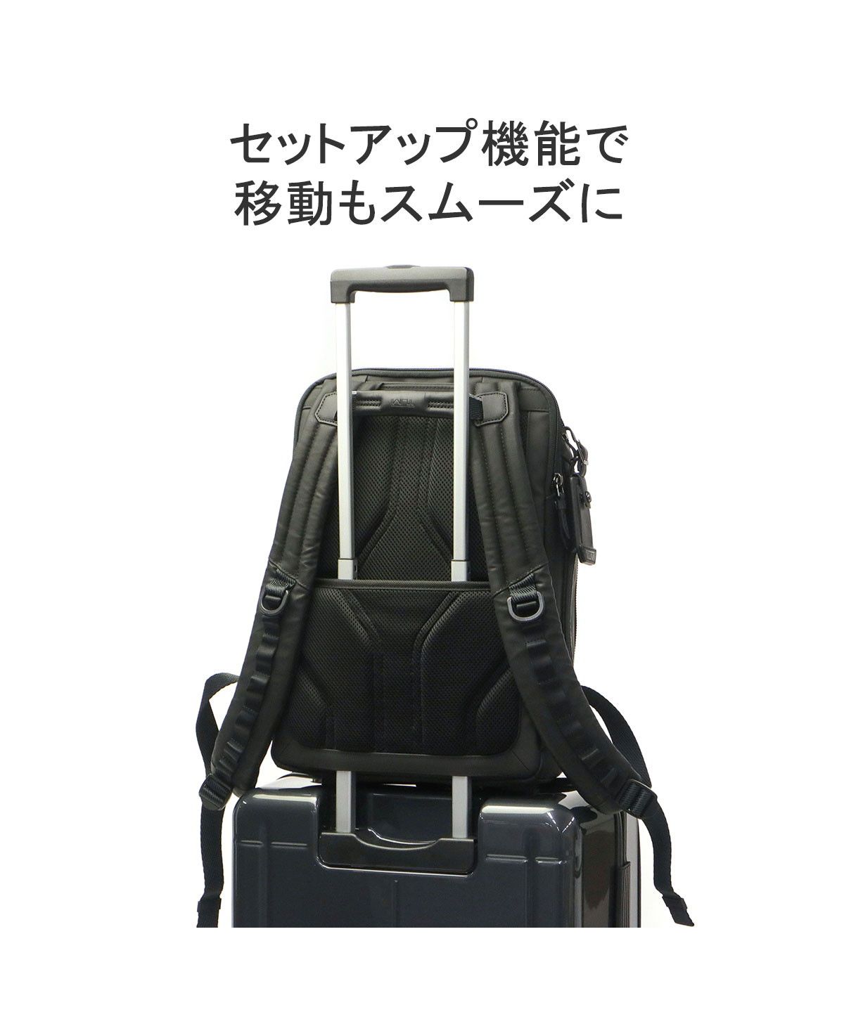 トゥミ TUMI 【日本正規品】トゥミ リュック TUMI ビジネス トゥミ TUMI 【日本正規品】トゥミ リュック TUMI ビジネス