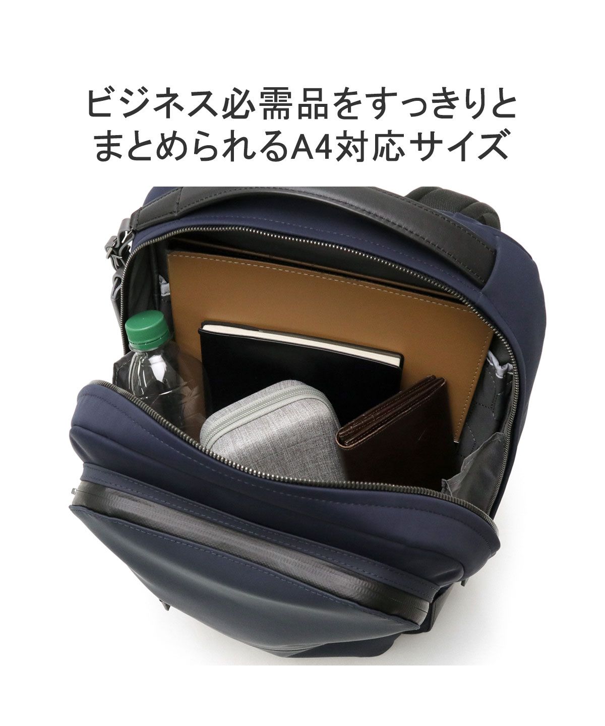 トゥミ TUMI 【日本正規品】トゥミ リュック TUMI Harrison トゥミ TUMI 【日本正規品】トゥミ リュック TUMI Harrison