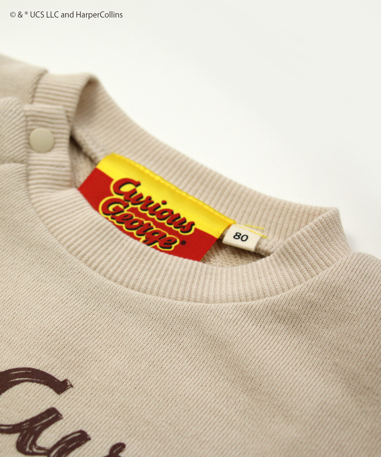 チルツー chil2 おさるのジョージ/裏毛ロンパース(504988884 チルツー chil2 おさるのジョージ/裏毛ロンパース(504988884