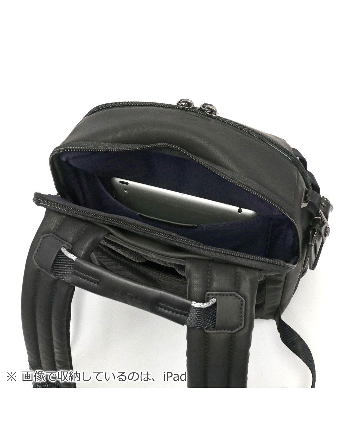 TUMI ALPHA BRAVO MOUNTAIN トゥミ アルファ ブラボー