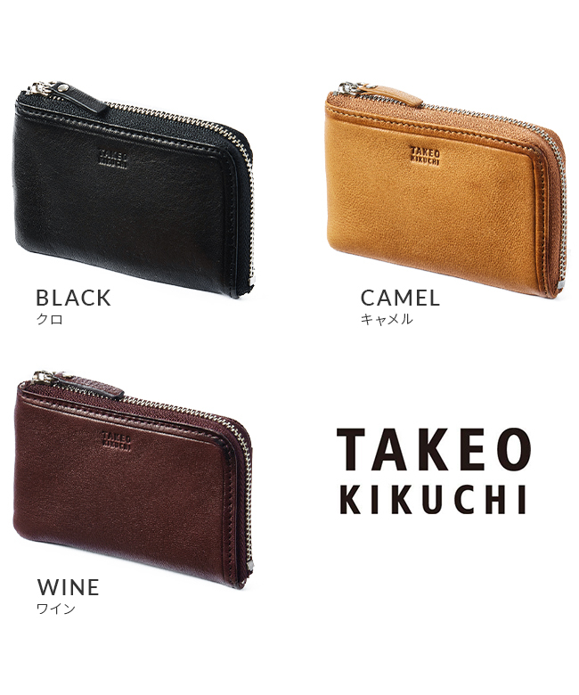 タケオキクチ TAKEO KIKUCHI タケオキクチ コインケース 小銭