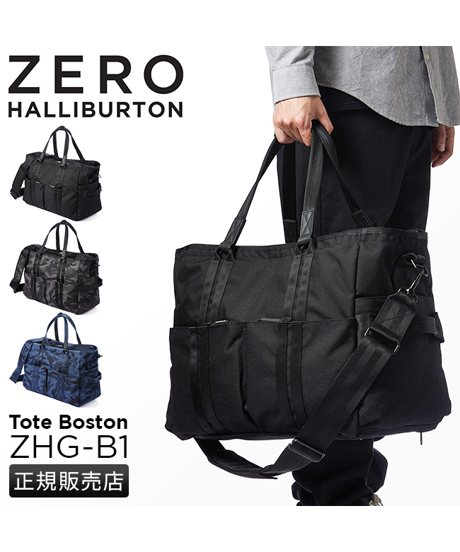 ゼロハリバートン ZERO HALLIBURTON ゼロハリバートン ゴルフ