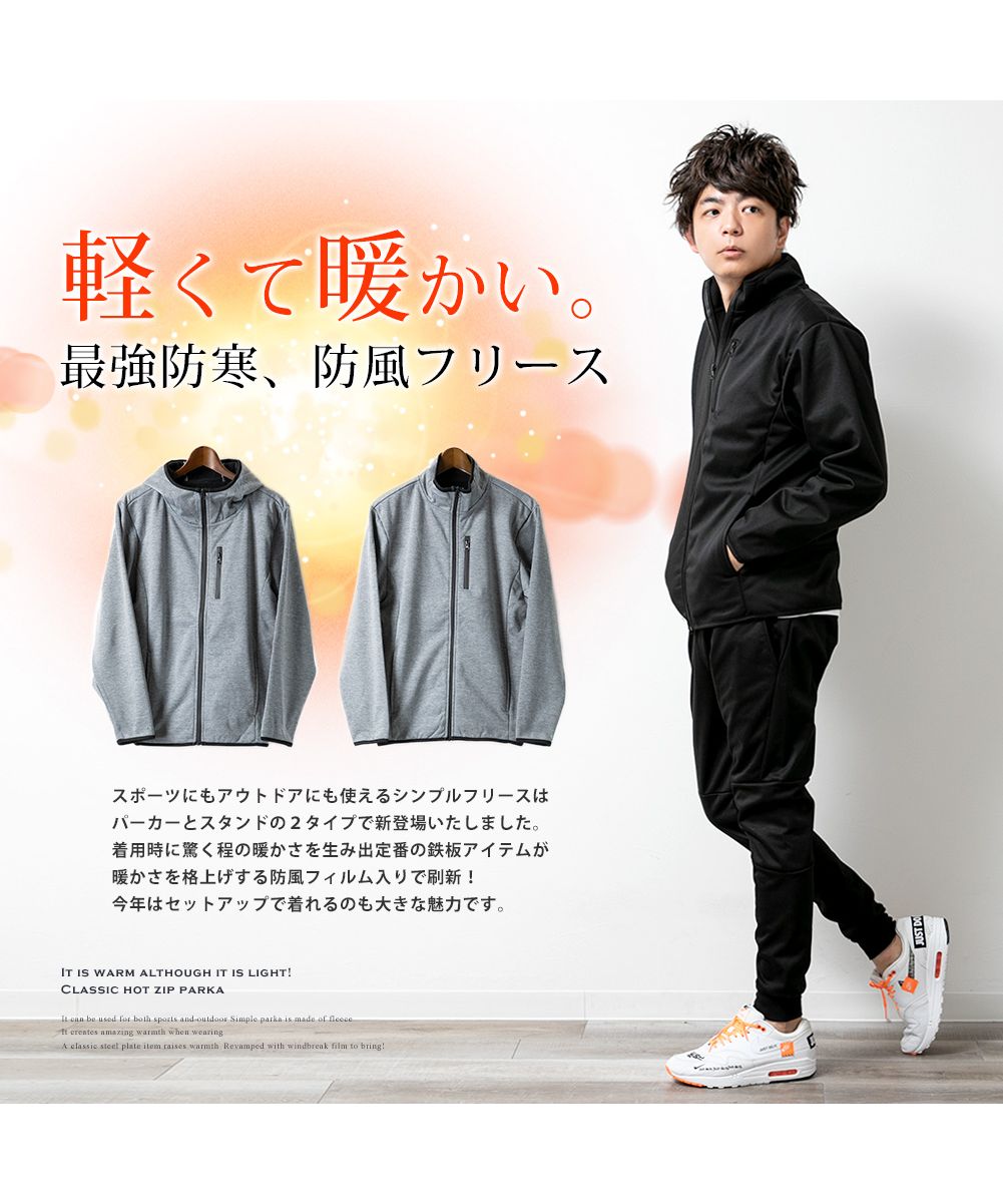 専用 服 冬釣り防寒 ジップアップパーカー 財布 冷酷 レディース 長財布