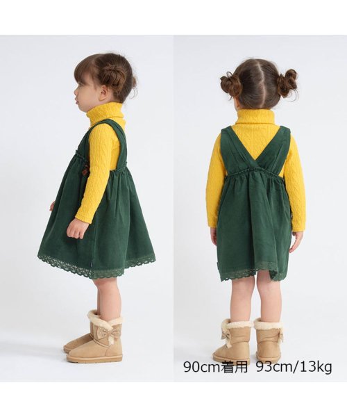 子供服】 moujonjon (ムージョンジョン) コーデュロイジャンパースカート 80cm~140cm M66323(504992102) | ムージョンジョン(moujonjon) - d fashion 子供服】 moujonjon (ムージョンジョン) コーデュロイジャンパースカート 80cm~140cm M66323(504992102) | ムージョンジョン(moujonjon) - d fashion