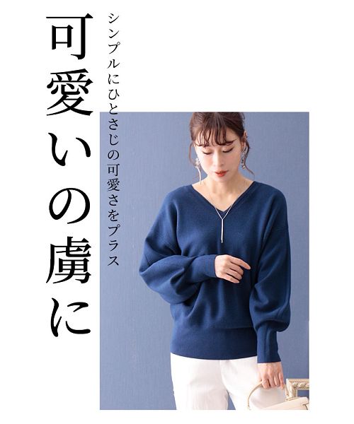 サワアラモード Sawa a la mode レディース トップス ニット