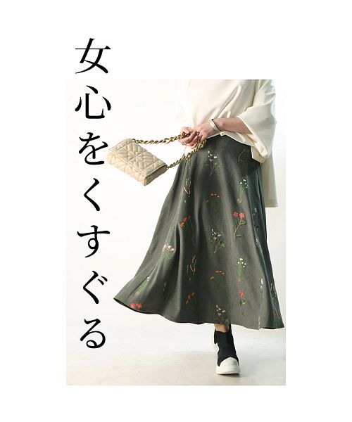 残りわずか Reserved 花の刺繍が施された ロングスカート shinz-25smssk02_c.jpg?crop=