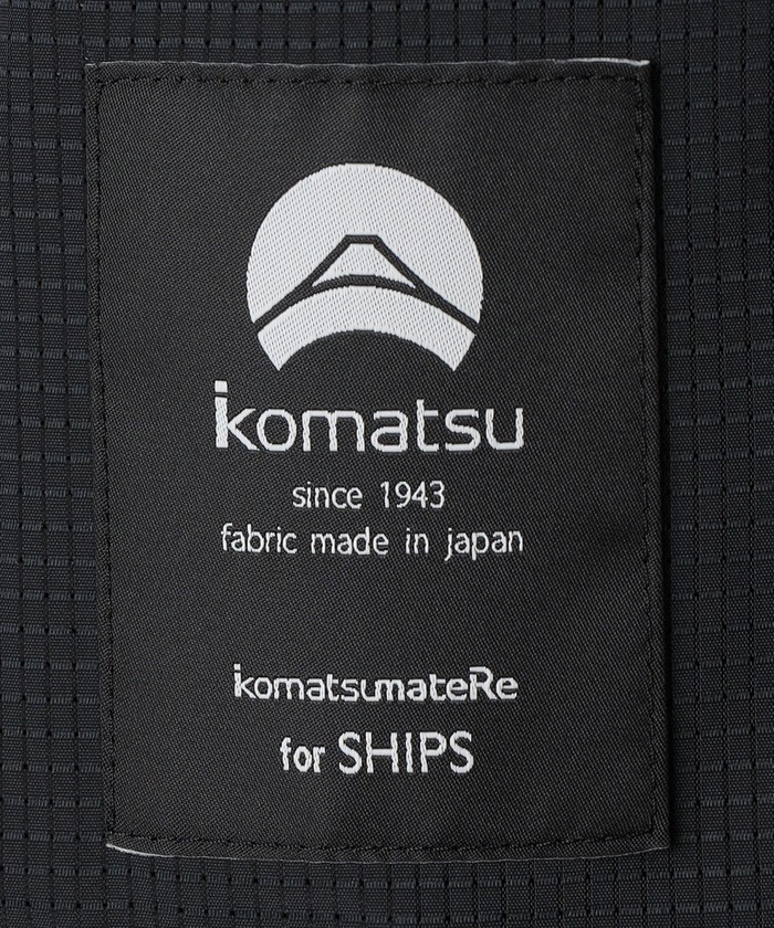 往年の傑作ウェアがアプデ】小松マテーレの機能性素材で進化した
