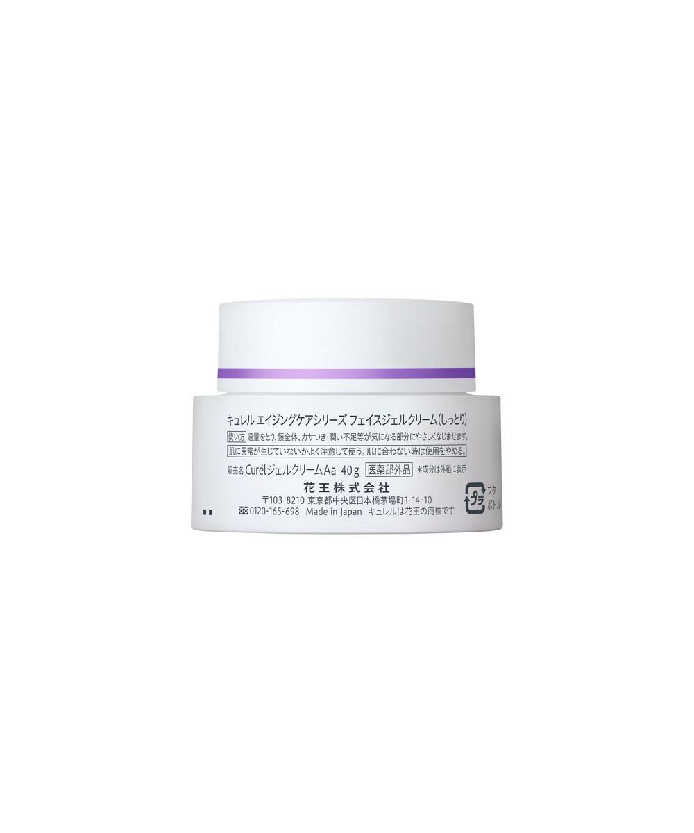 キュレルエイジングケアシリーズジェルクリーム40g(504981332 キュレルエイジングケアシリーズジェルクリーム40g(504981332
