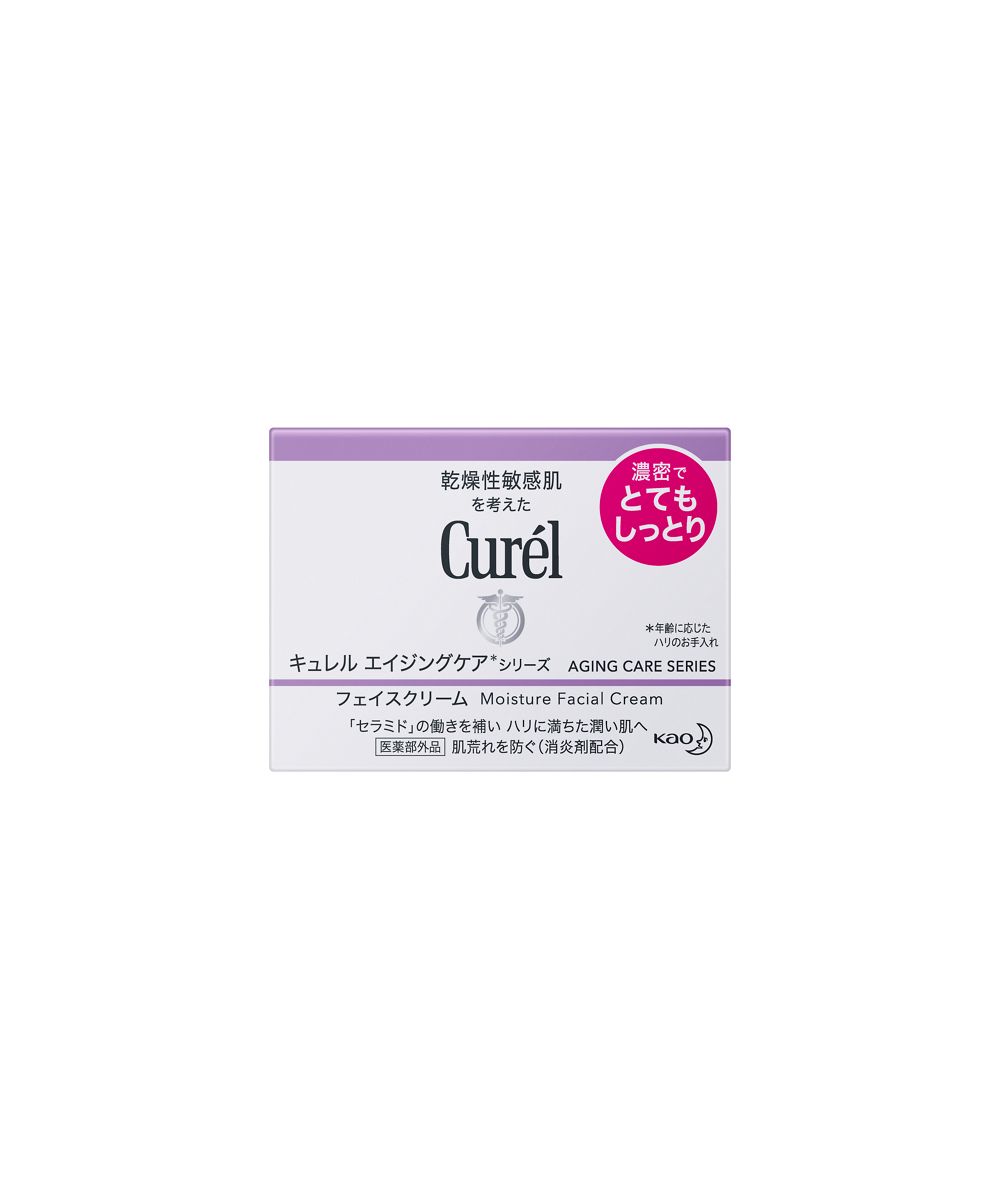キュレルエイジングケアシリーズクリーム40g(504981333 キュレルエイジングケアシリーズクリーム40g(504981333