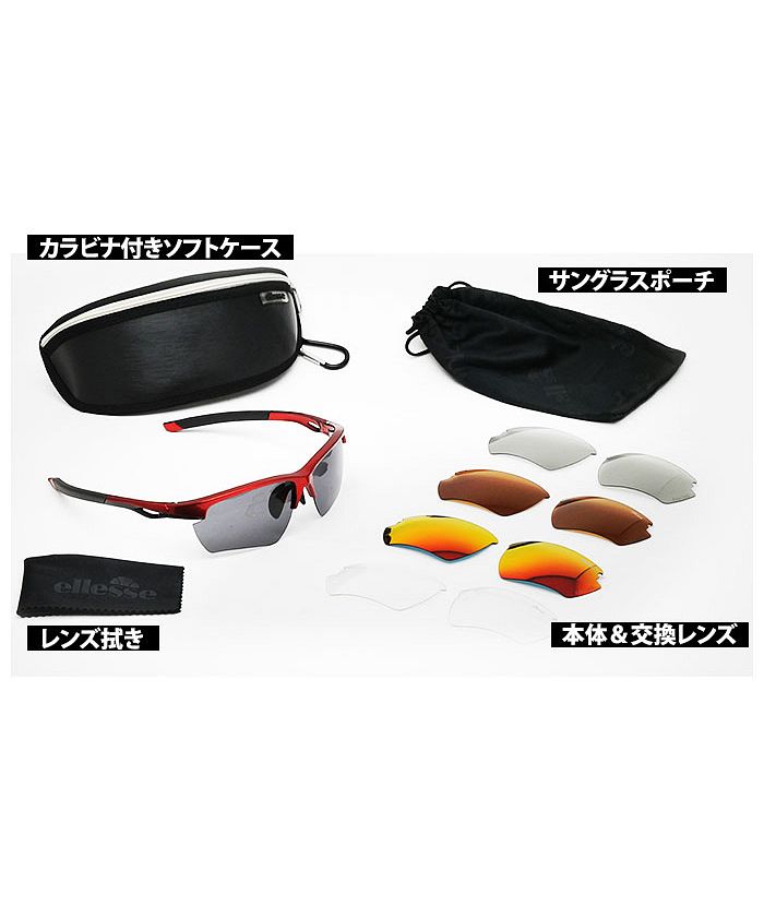 楽天市場】ellesse es－s101の通販