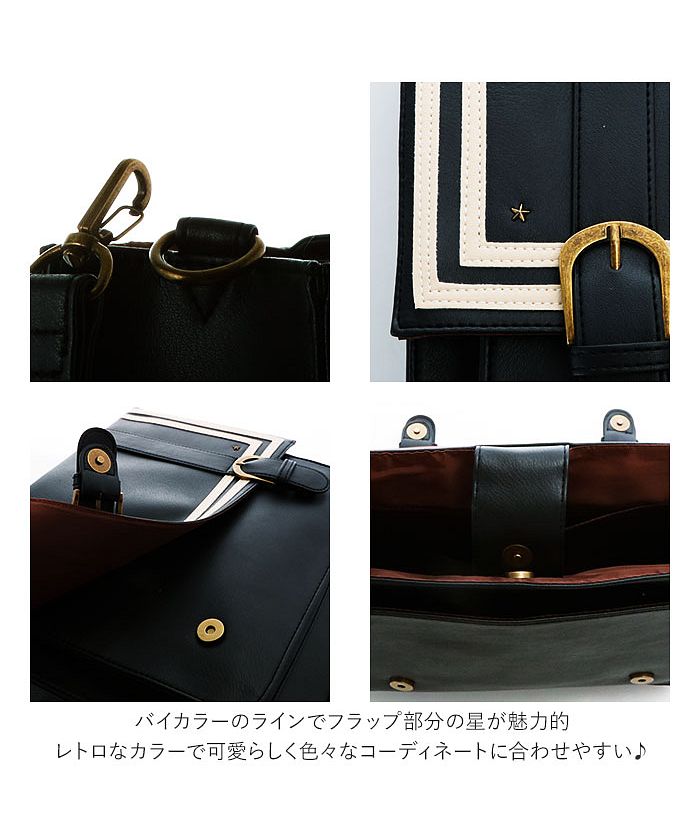 セール 10%OFF】サッチェルバッグ セーラー 3way (503141369 セール 10%OFF】サッチェルバッグ セーラー 3way (503141369