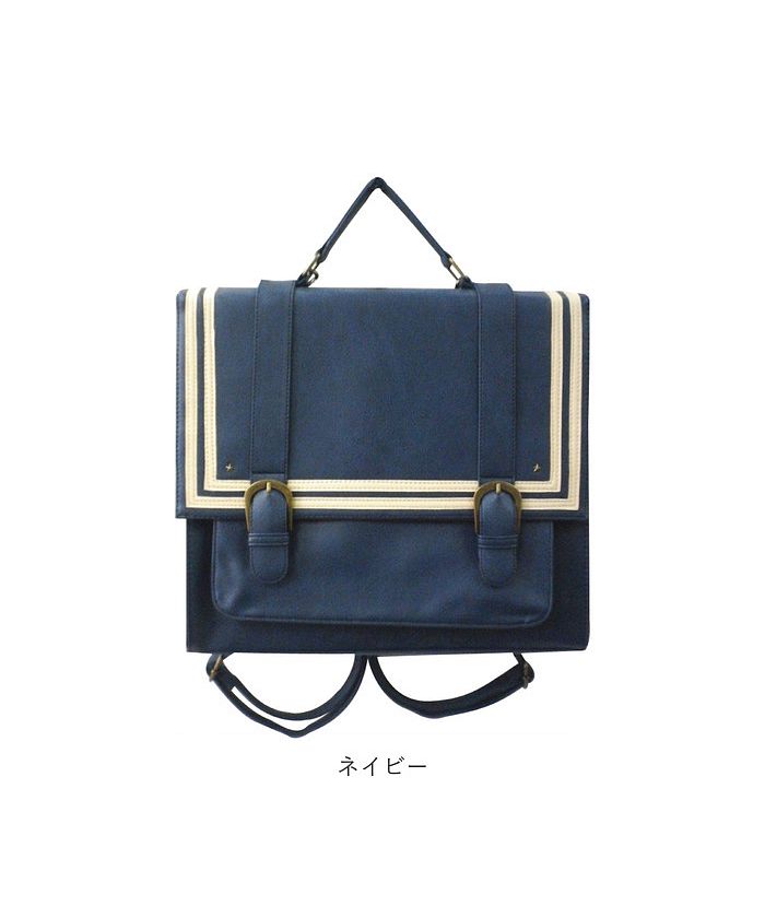 セール 10%OFF】サッチェルバッグ セーラー 3way (503141369 セール 10%OFF】サッチェルバッグ セーラー 3way (503141369