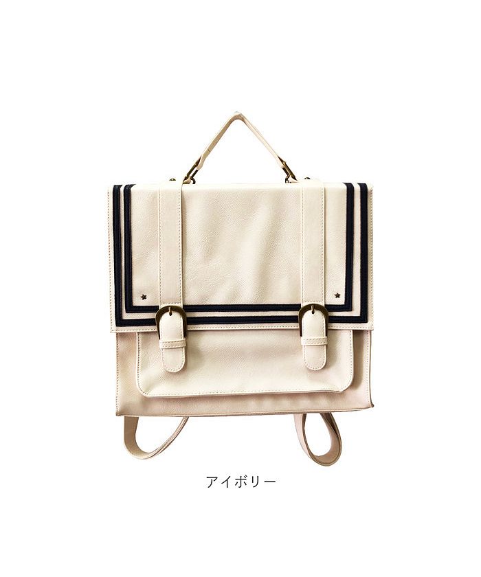 セール 10%OFF】サッチェルバッグ セーラー 3way (503141369 セール 10%OFF】サッチェルバッグ セーラー 3way (503141369