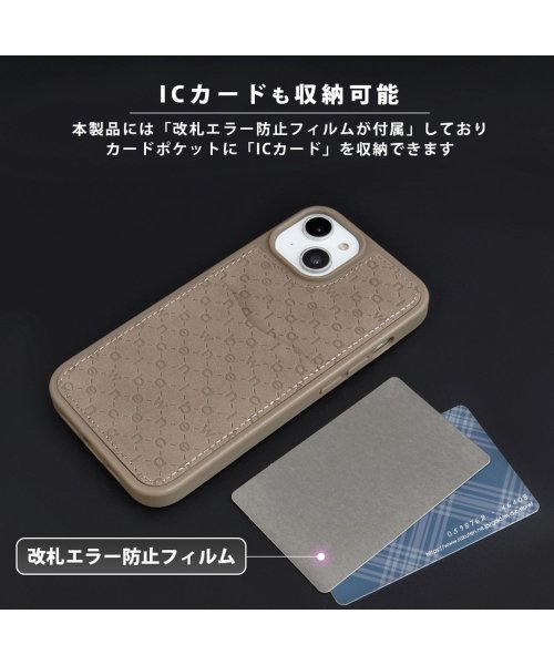 スマホケース iphone14 13 13Pro SE3 SE2 8 7 ケース ブランド ニューバランス newbalance モノグラム 改札エラー防止(504354710) | エムファクトリー(Mーfactory) - d fashion スマホケース iphone14 13 13Pro SE3 SE2 8 7 ケース ブランド ニューバランス newbalance モノグラム 改札エラー防止(504354710) | エムファクトリー(Mーfactory) - d fashion