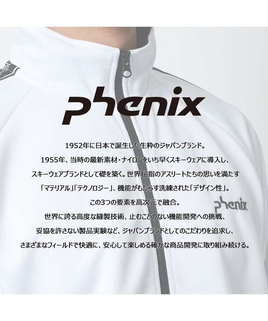 セール】☆別注【phenix】フェニックス ジャージ 上下 セット メンズ ...