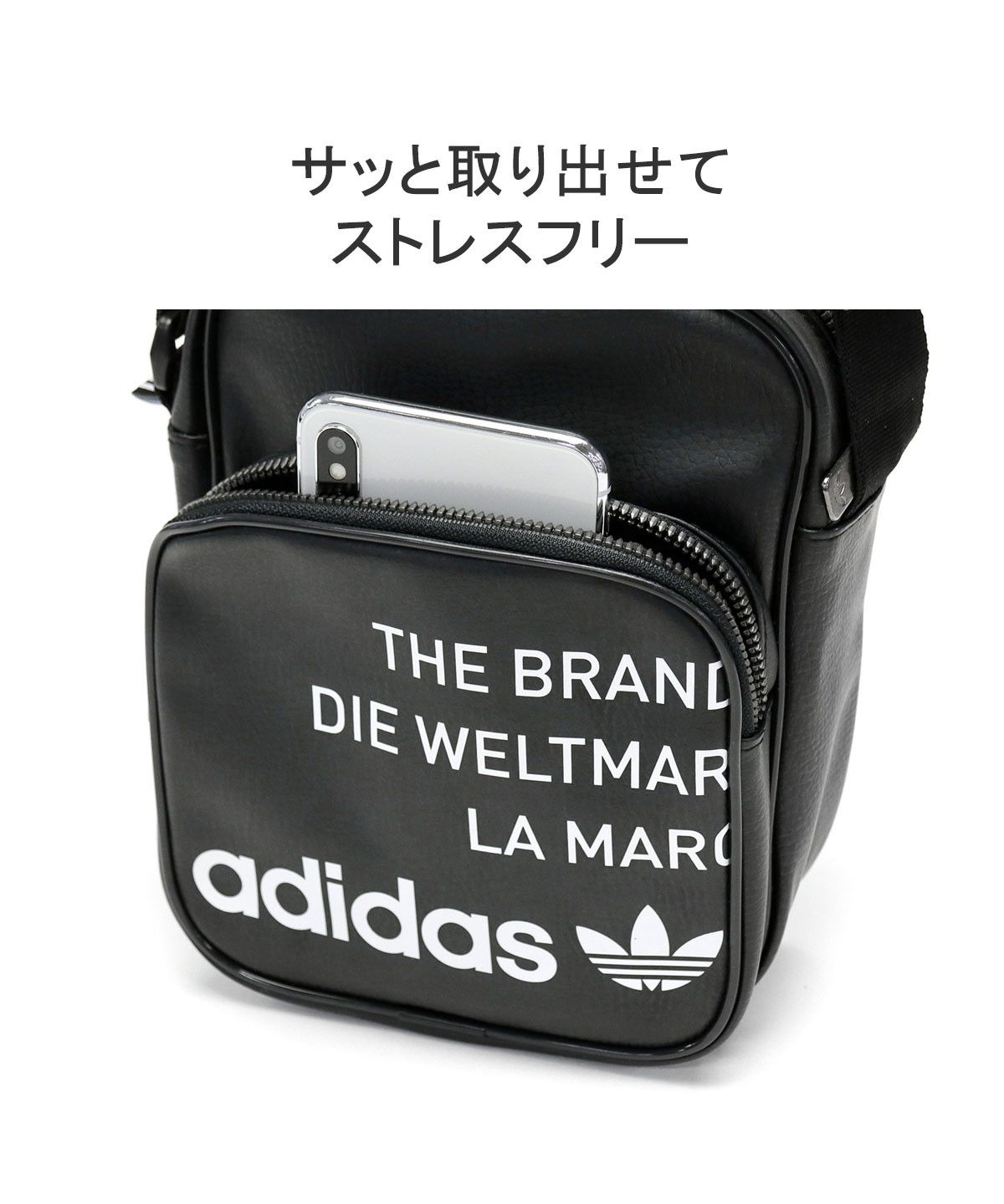 【新品】adidas オリジナルス ショルダー ミニバッグ ビンテージ ブラック