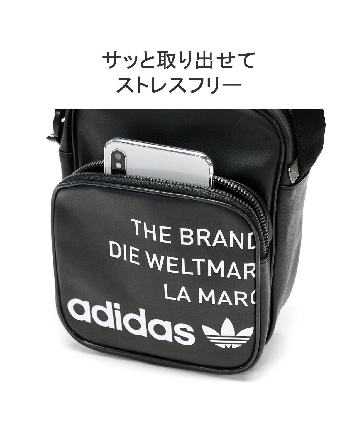 黒【新品/即発送】adidas オリジナルス ショルダー ミニバッグ ビンテージ