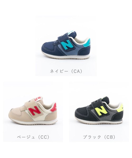 ニューバランス ベビー スニーカー シューズ ベルクロ 面ファスナー マジックテープ(505005463) | ニューバランス(New Balance)  - d fashion