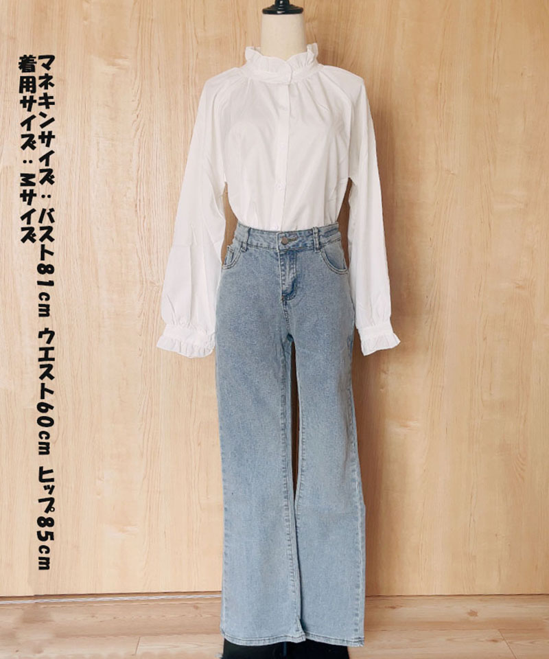 セール】ショッピングゴー shoppinggo フレアパンツ デニム