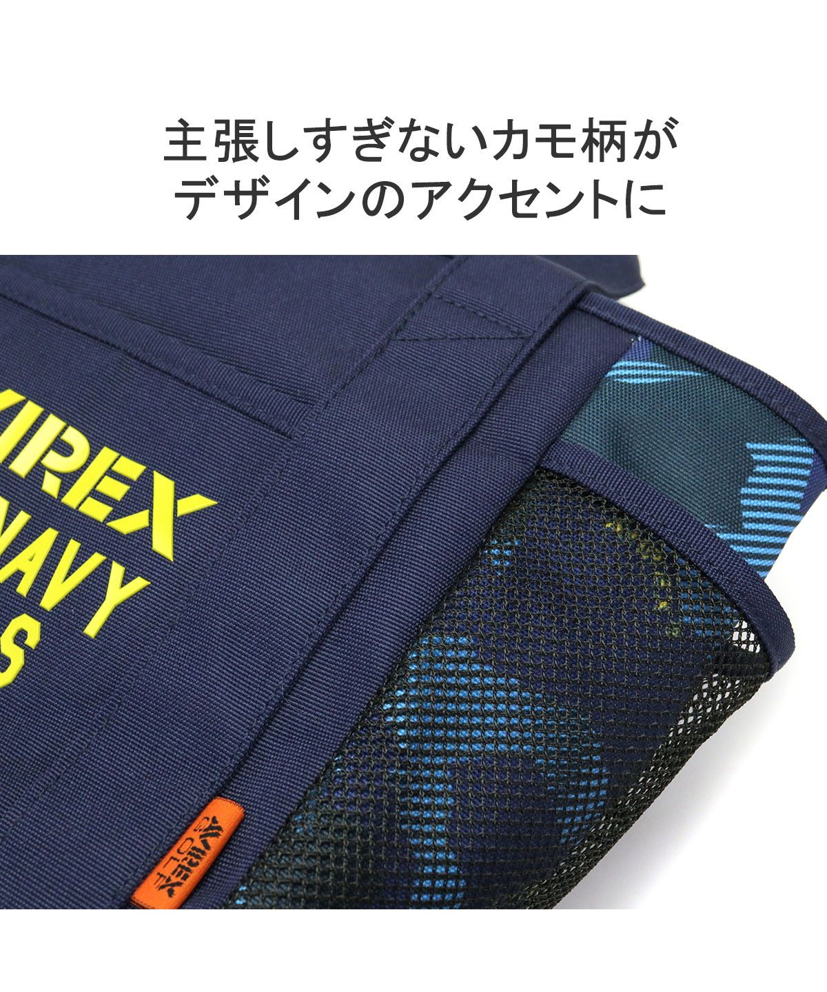 AVIREX ゴルフバッグ 迷彩柄　綺麗です アヴィレックス ゴルフ AVIREX GOLF アヴィレックスゴルフ