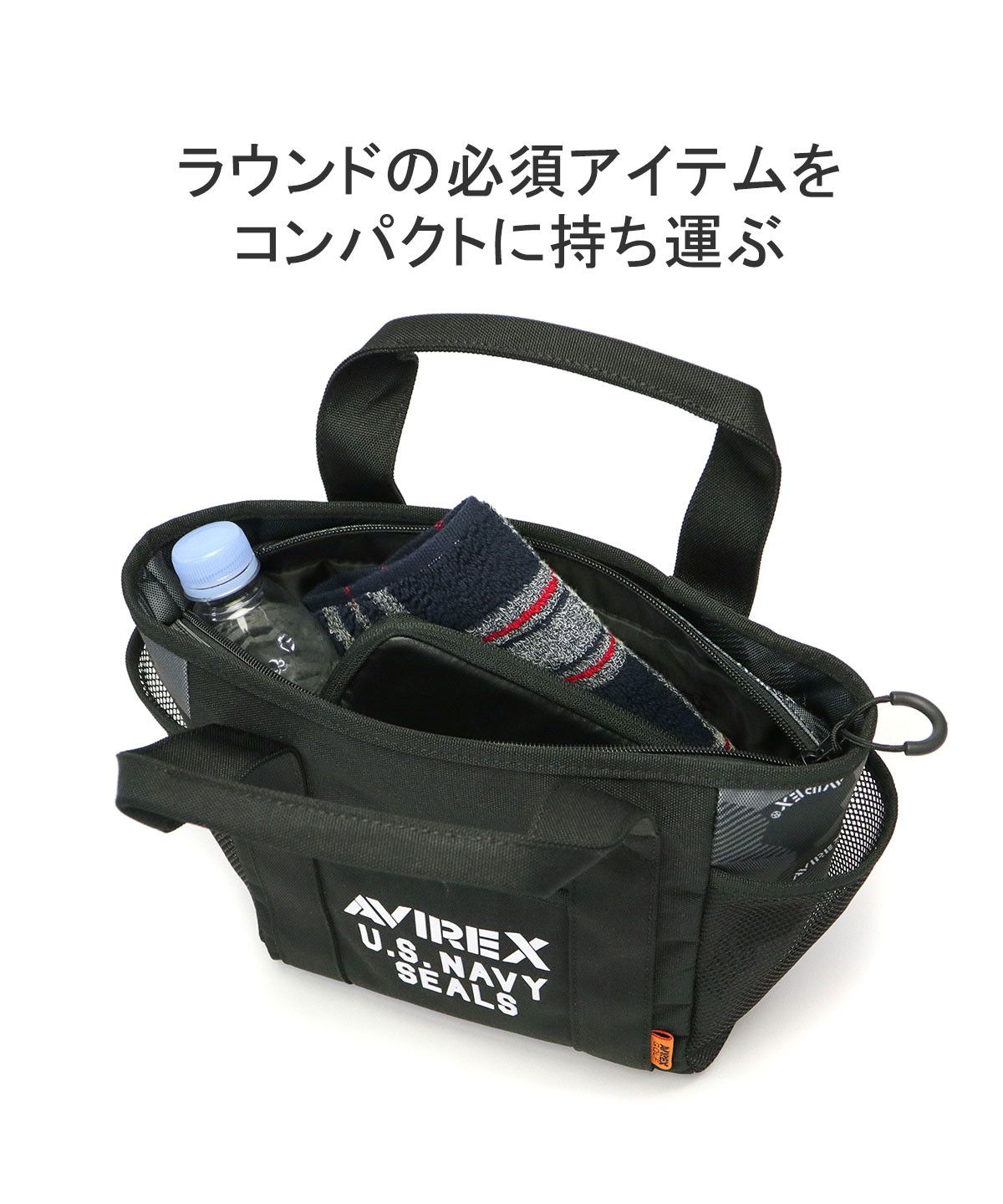 AVIREX GOLF アヴィレックス ゴルフ セルフスタンド付き