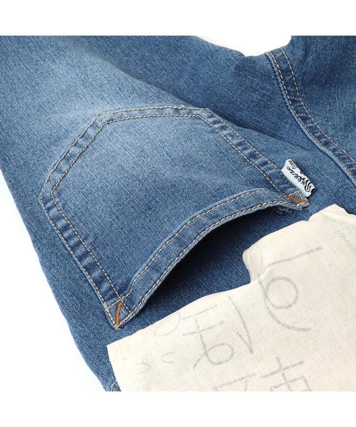 セール 30%OFF】WEB限定 すぽ軽スキニーデニムパンツ 10分丈 セール 30%OFF】WEB限定 すぽ軽スキニーデニムパンツ 10分丈