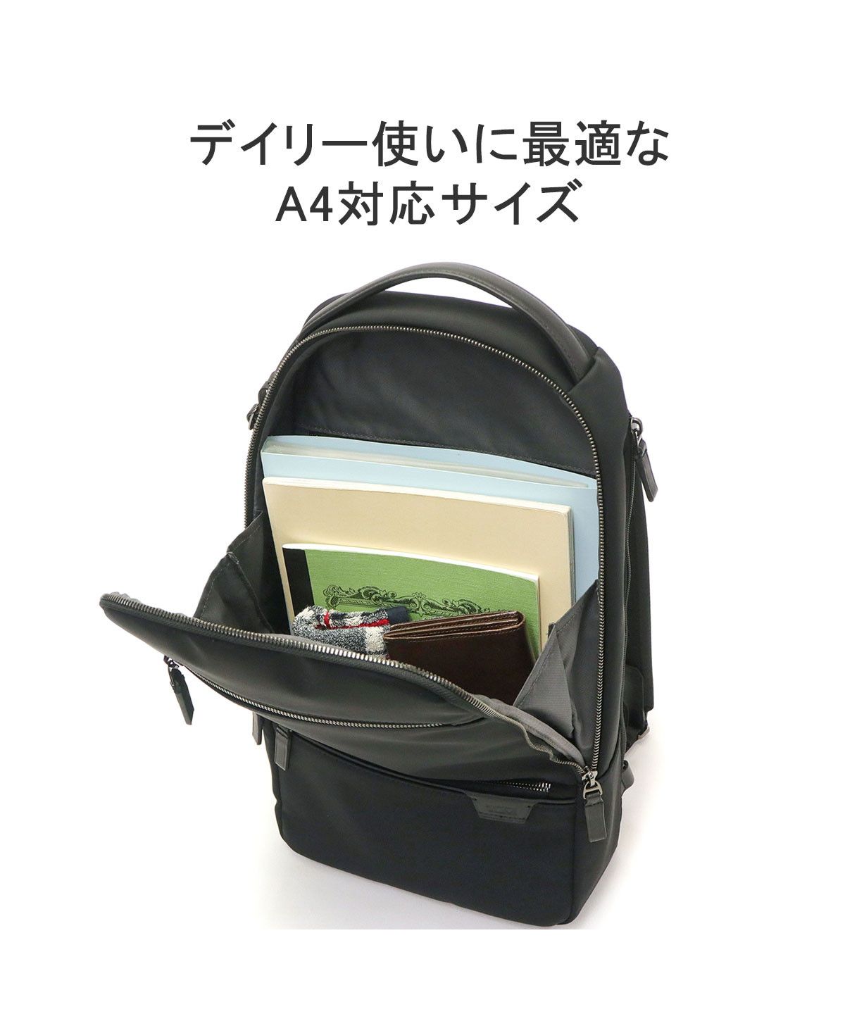 トゥミ TUMI 【日本正規品】トゥミ ビジネスバッグ TUMI トゥミ TUMI 【日本正規品】トゥミ ビジネスバッグ TUMI