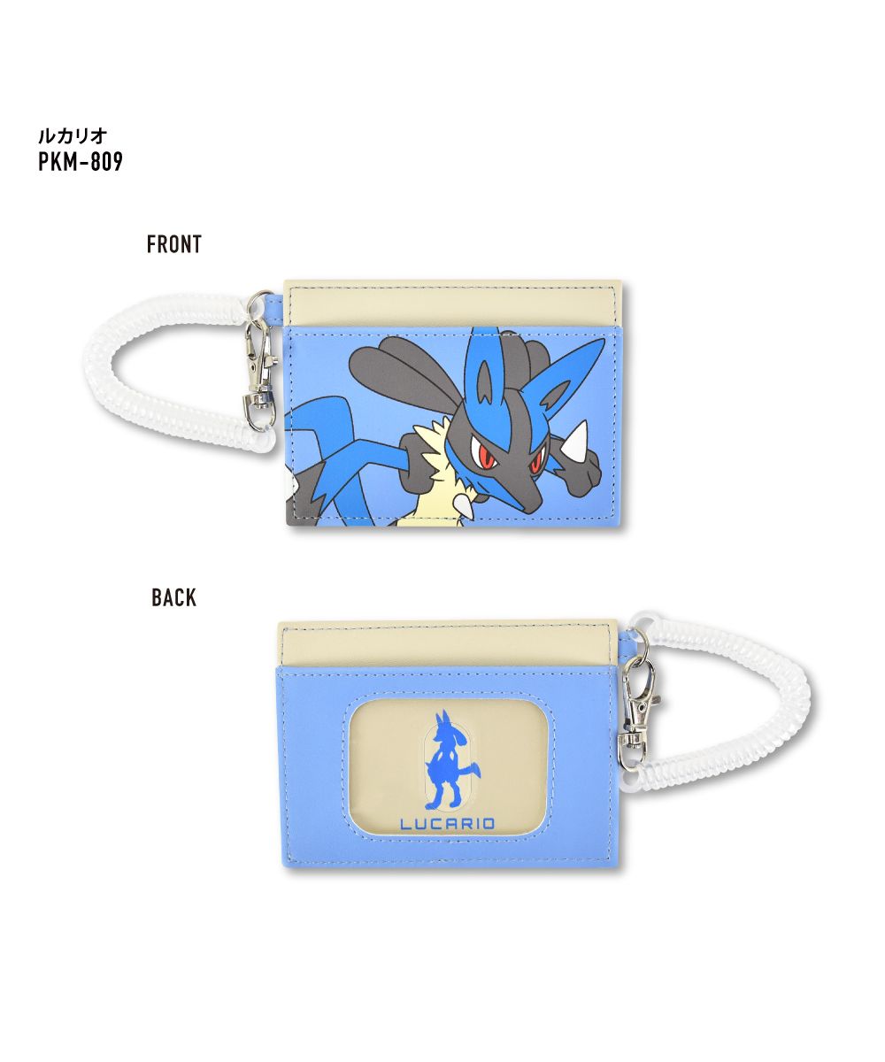 ランナー RUNNER ポケットモンスター ポケモン パスケース 定期
