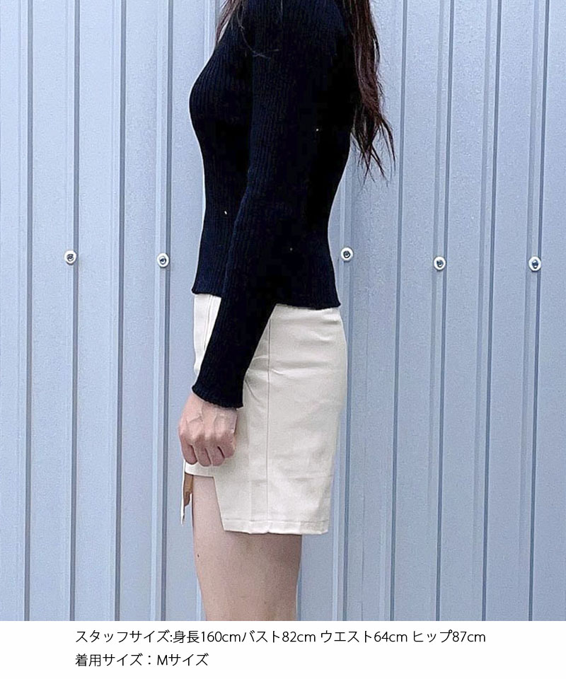 セール】ショッピングゴー shoppinggo タイトスカート フェイク
