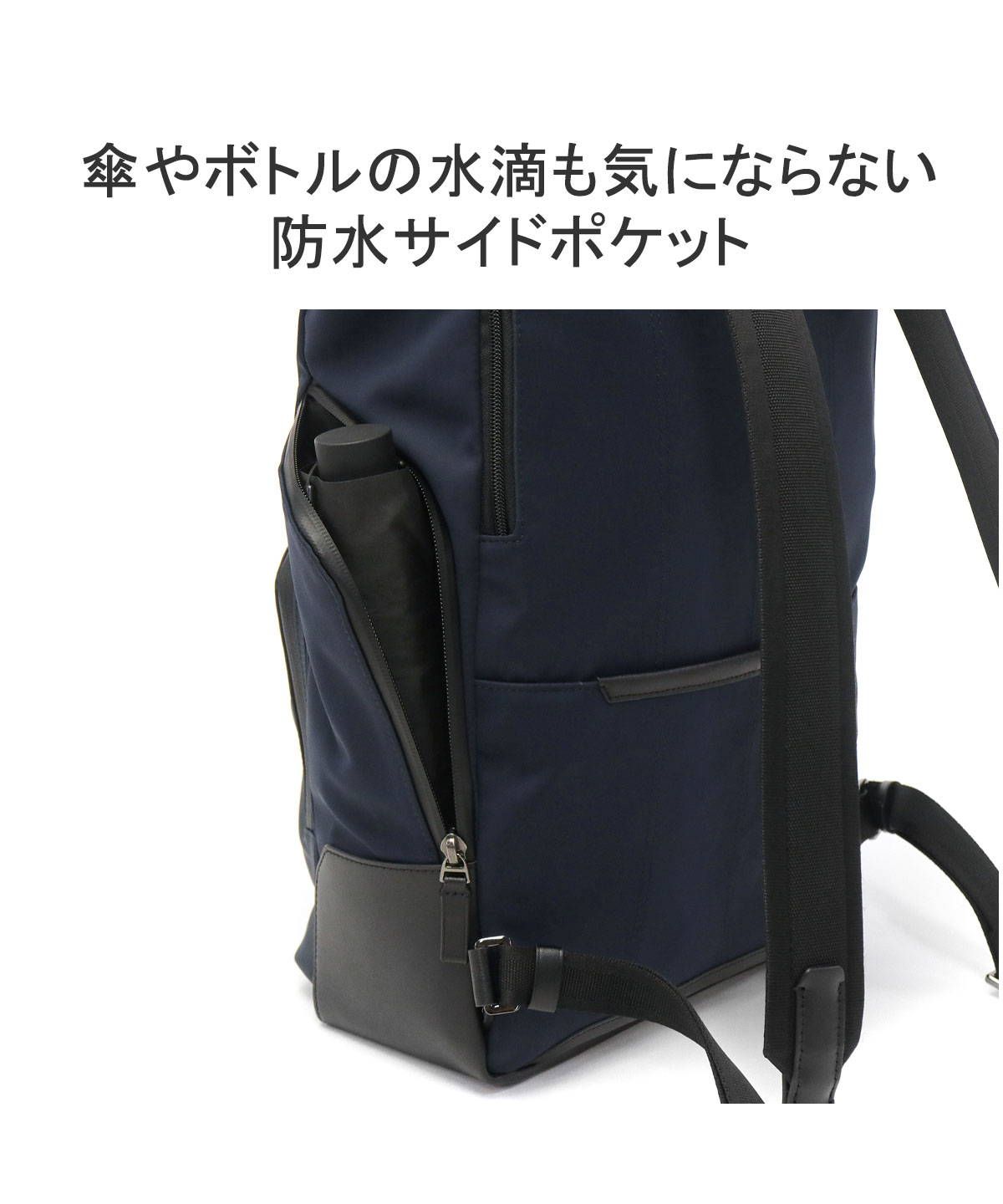 トゥミ TUMI 【日本正規品】トゥミ リュック TUMI Harrison トゥミ TUMI 【日本正規品】トゥミ リュック TUMI Harrison