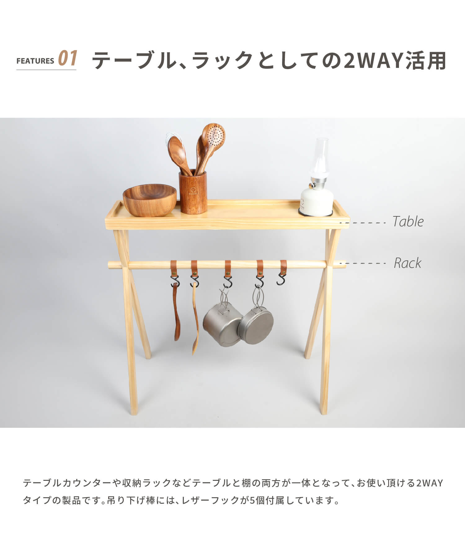 楽天市場】【送料込】SMORE スモア キャンプ ハンギングラック