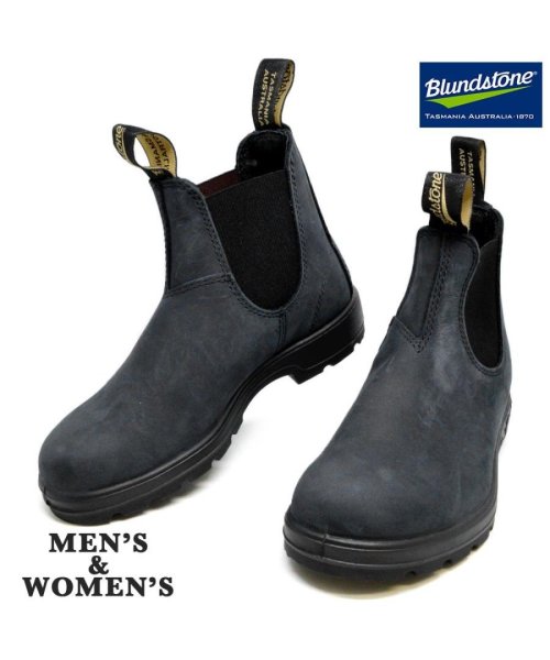 セール35 Off Blundstone ブランドストーン Bs 1604 サイドゴアブーツ メンズ レディース ブーツ ブランドストーン Blundstone D Fashion