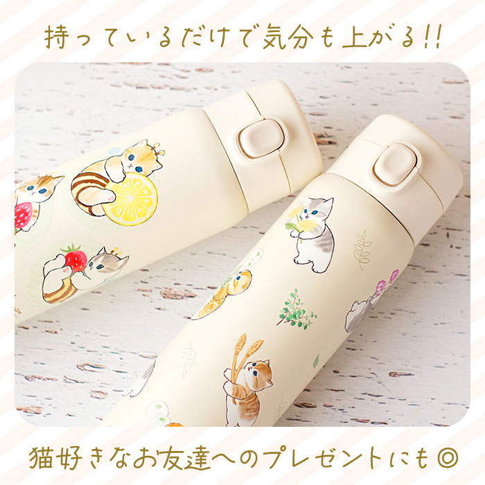 Moët & Chandon ハナビ バス シャンパンクーラー 猫脚