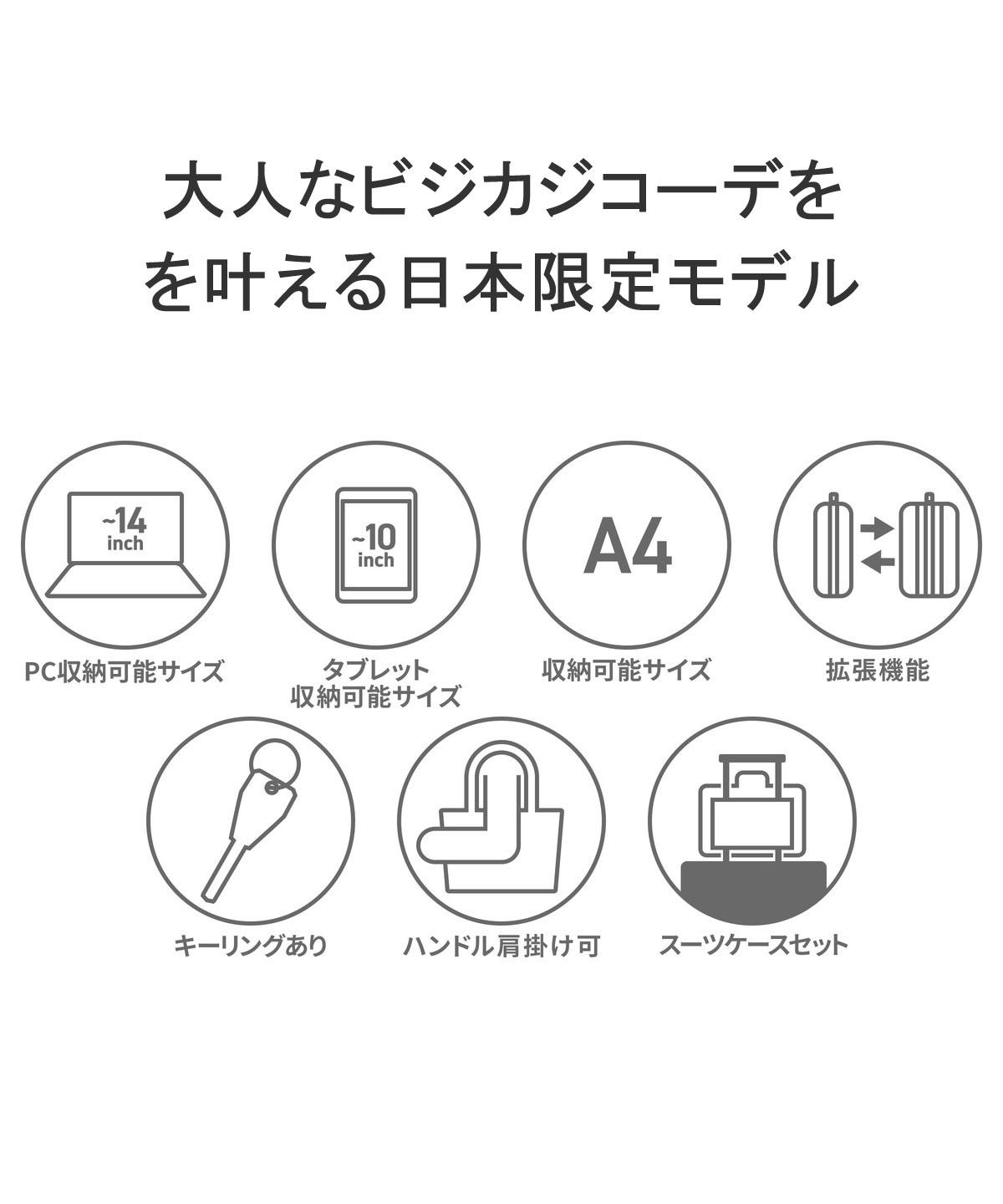 トゥミ TUMI 【日本正規品】トゥミ トートバッグ TUMI Alpha トゥミ TUMI 【日本正規品】トゥミ トートバッグ TUMI Alpha