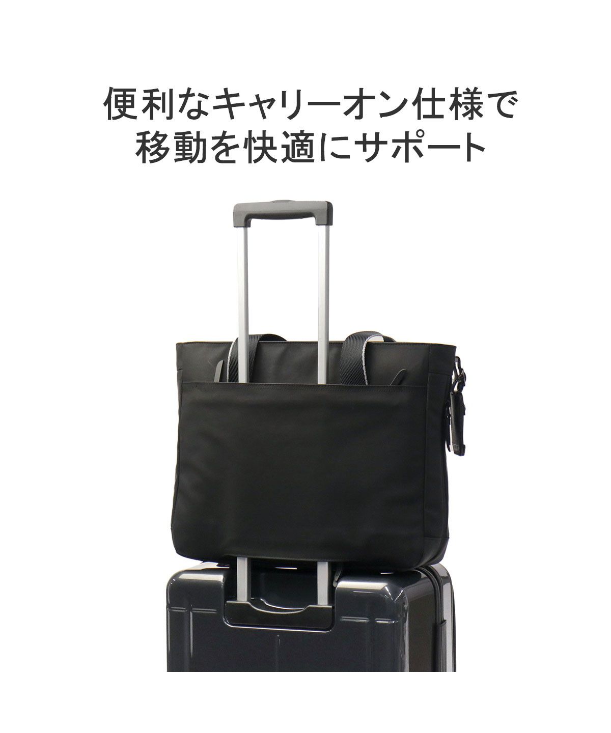 トゥミ TUMI 【日本正規品】トゥミ トートバッグ TUMI Alpha トゥミ TUMI 【日本正規品】トゥミ トートバッグ TUMI Alpha