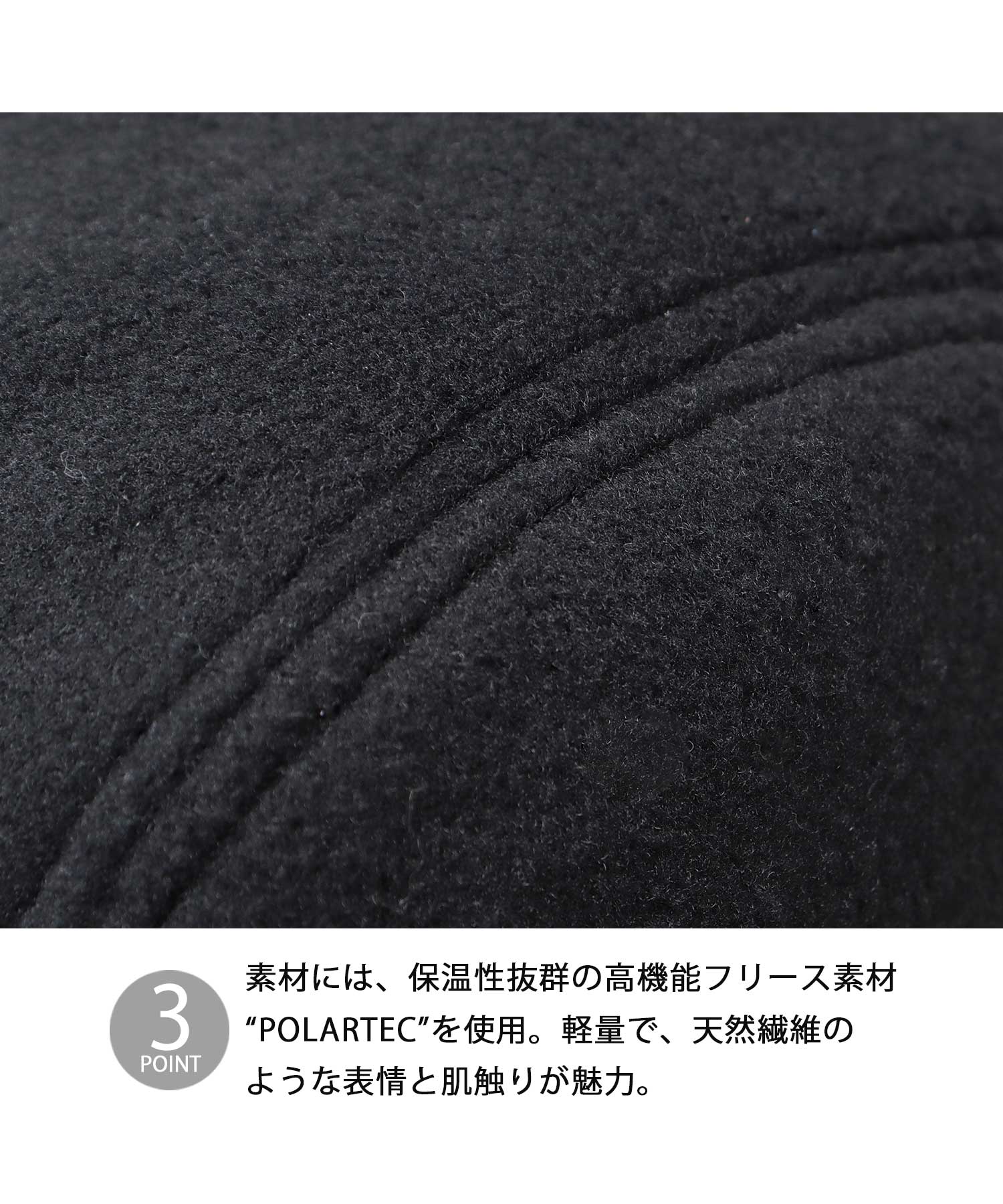 UNIVERSAL OVERALL / ユニバーサルオーバーオール / POLARTEC