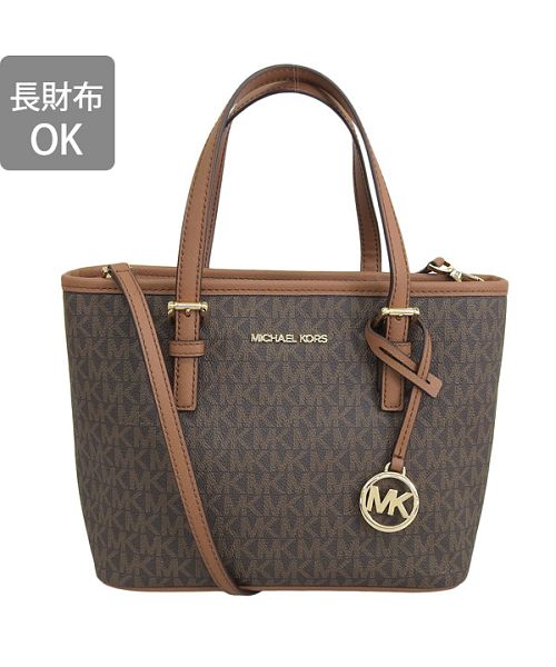 マイケルコース MICHAEL Kors ショルダーバッグ　トート MICHAEL KORS ショルダーバッグ バッグ Michael Kors CARRYALL