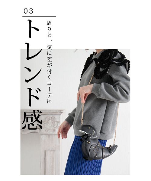 クーポン】ころんと可愛い恐竜チェーンバッグ(505022478) | サワ クーポン】ころんと可愛い恐竜チェーンバッグ(505022478) | サワ