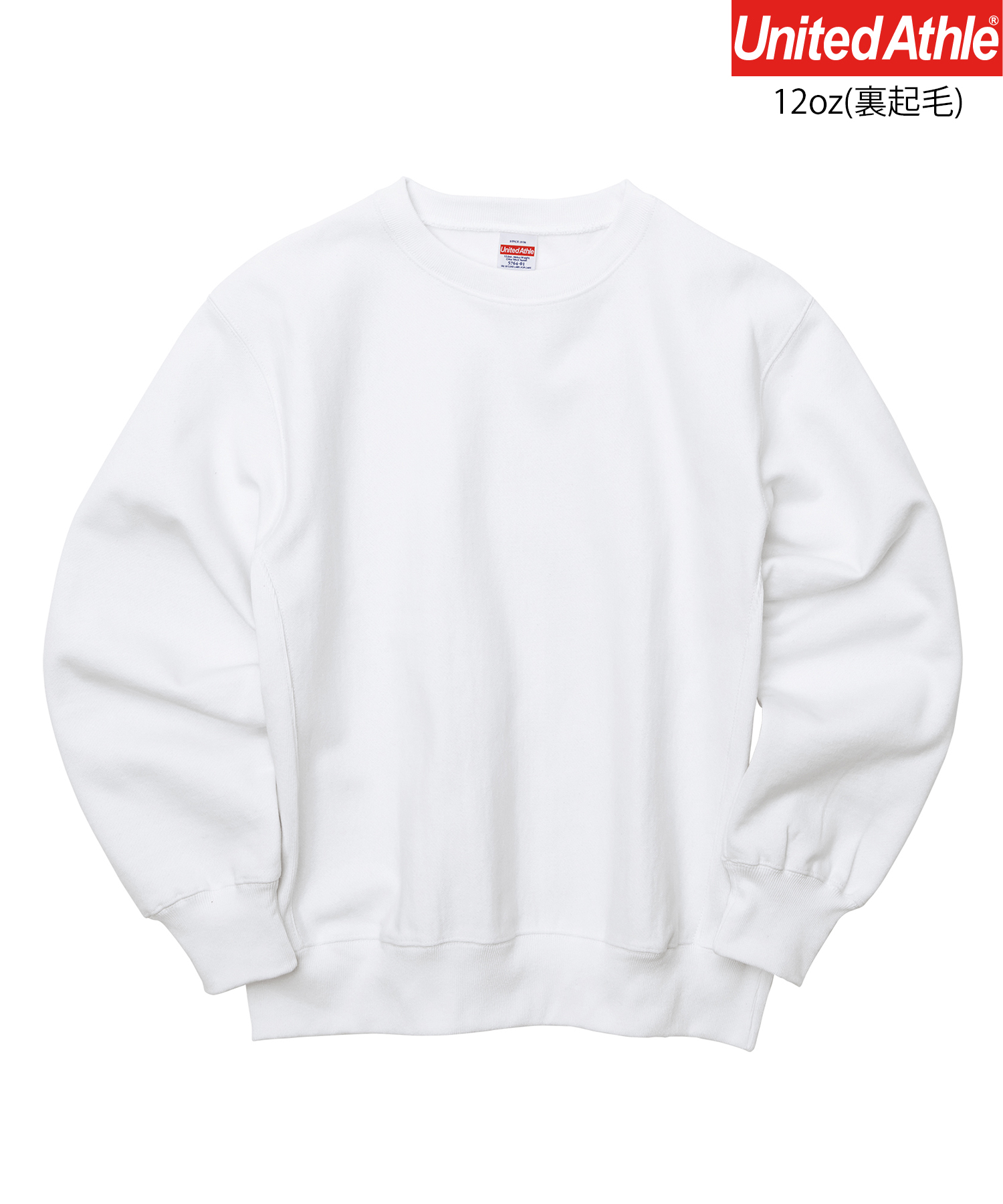 ユナイテッドアスレ 福袋 2023 豪華7点セット メンズ レディース Tシャツ 無地 ロンT トレーナー パーカー スウェット ジャージ 6000円 ポッキリ ユナイテッドアスレ 福袋 2023 豪華7点セット メンズ レディース